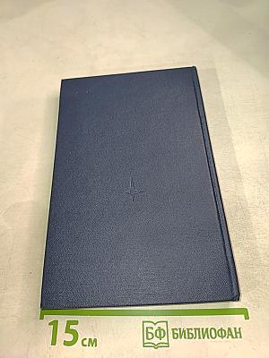 Статистика для физиков