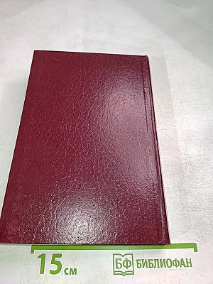 История романтизма в русской литературе