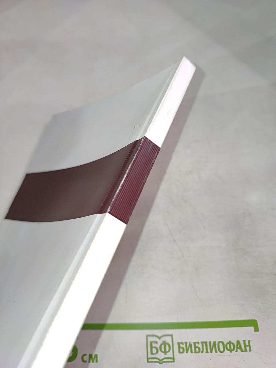 Нелинейное эхо и обработка сигналов