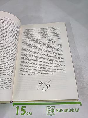 Джотто-флорентинец