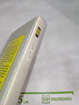 Тарзан. Возвращение в джунгли. Тарзан и его звери