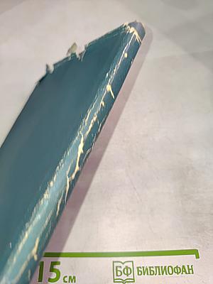 В Мире Древних Животных