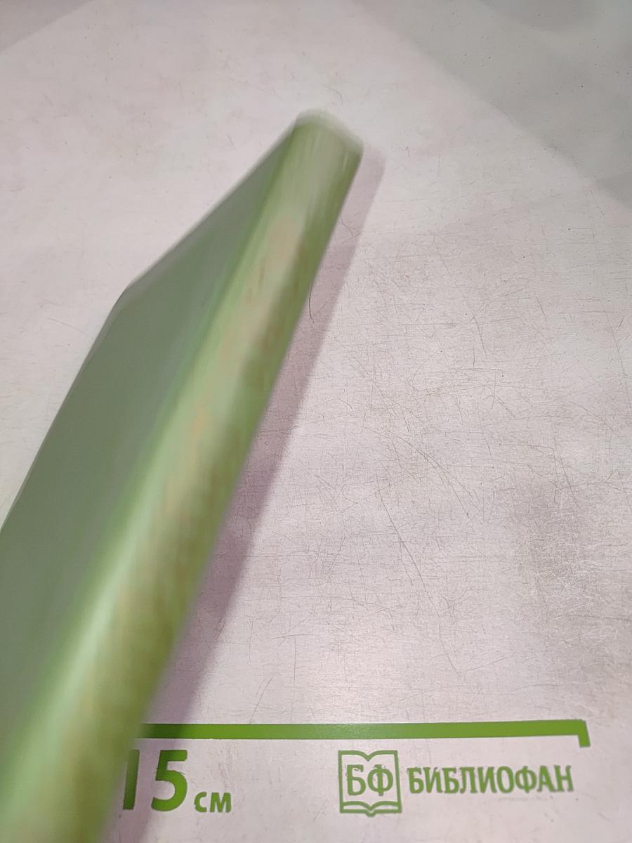 Сочинения. Том шестой. Пьесы