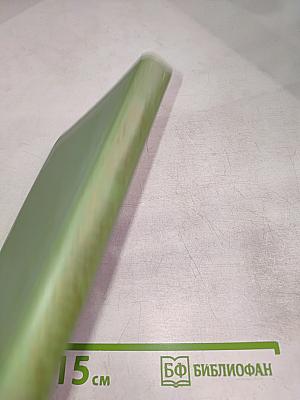 Сочинения. Том шестой. Пьесы