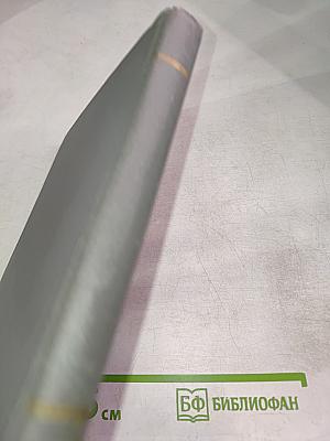 Технические возможности русской семиструнной гитары