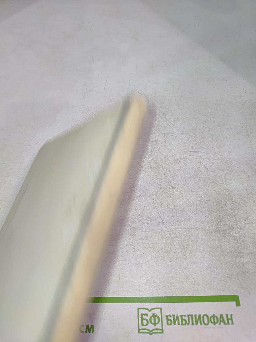 Состояние полости рта при хронических гастритах