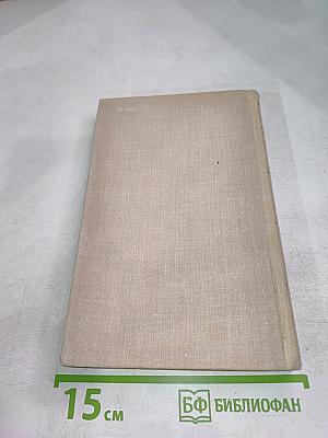 Владимир Маяковский