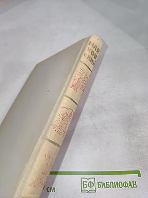 Владимир Маяковский