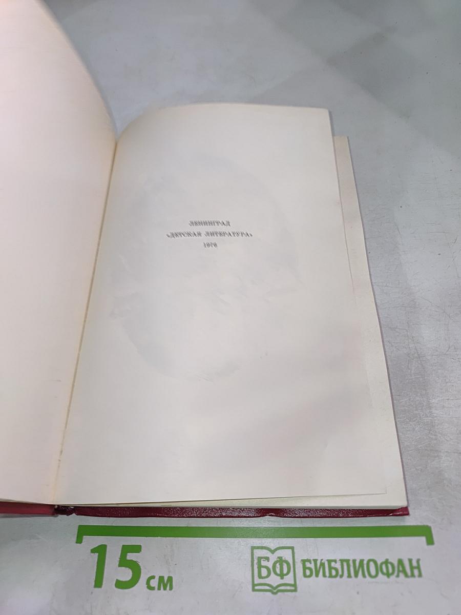 Из старой шкатулки