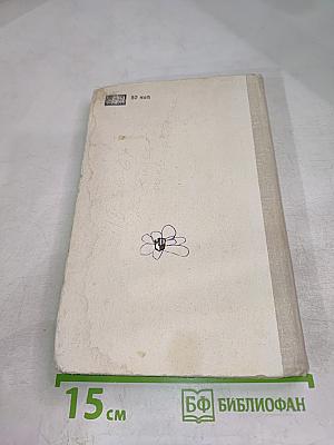 Рукоделие в начальных классах