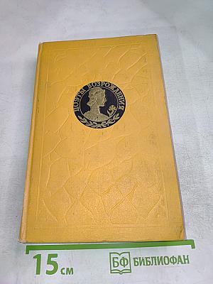 Поэты Возрождения