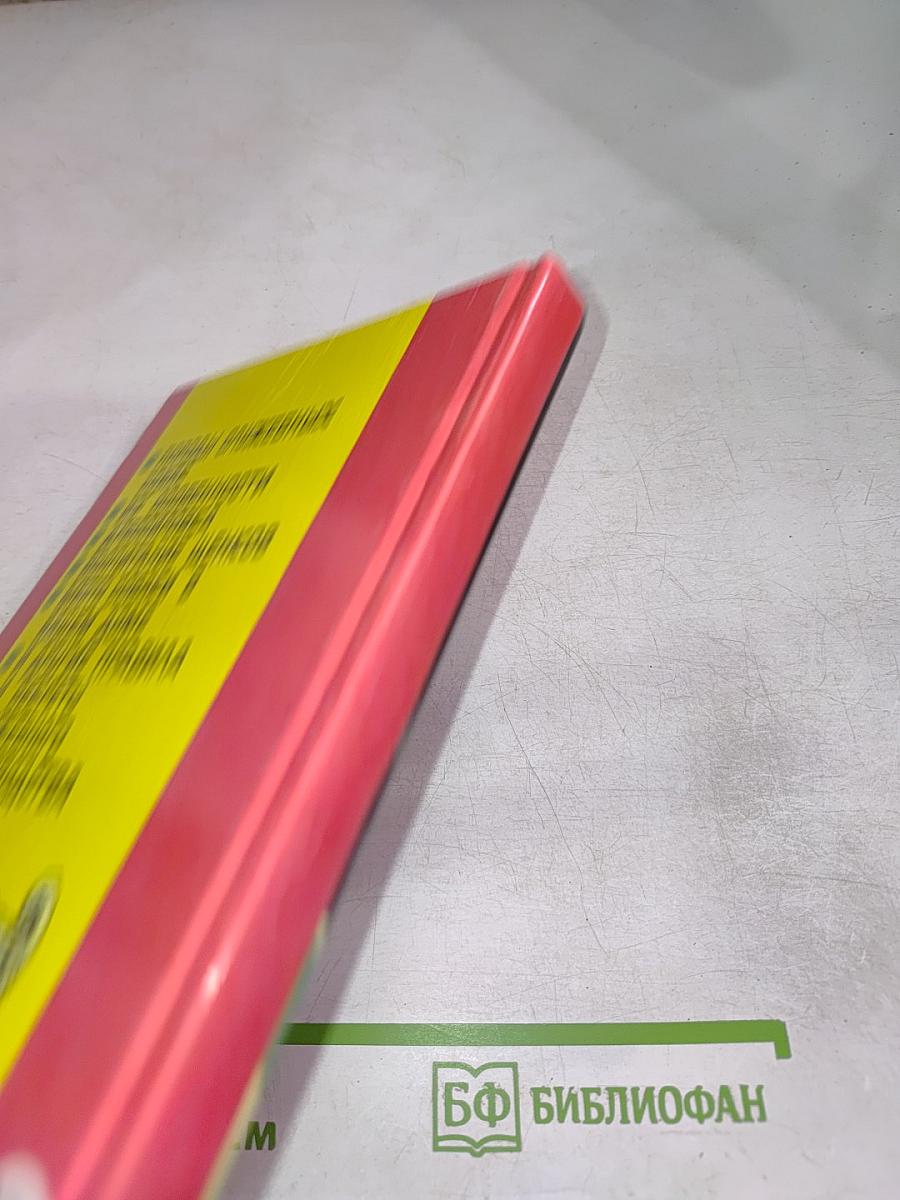 Служебное собаководство