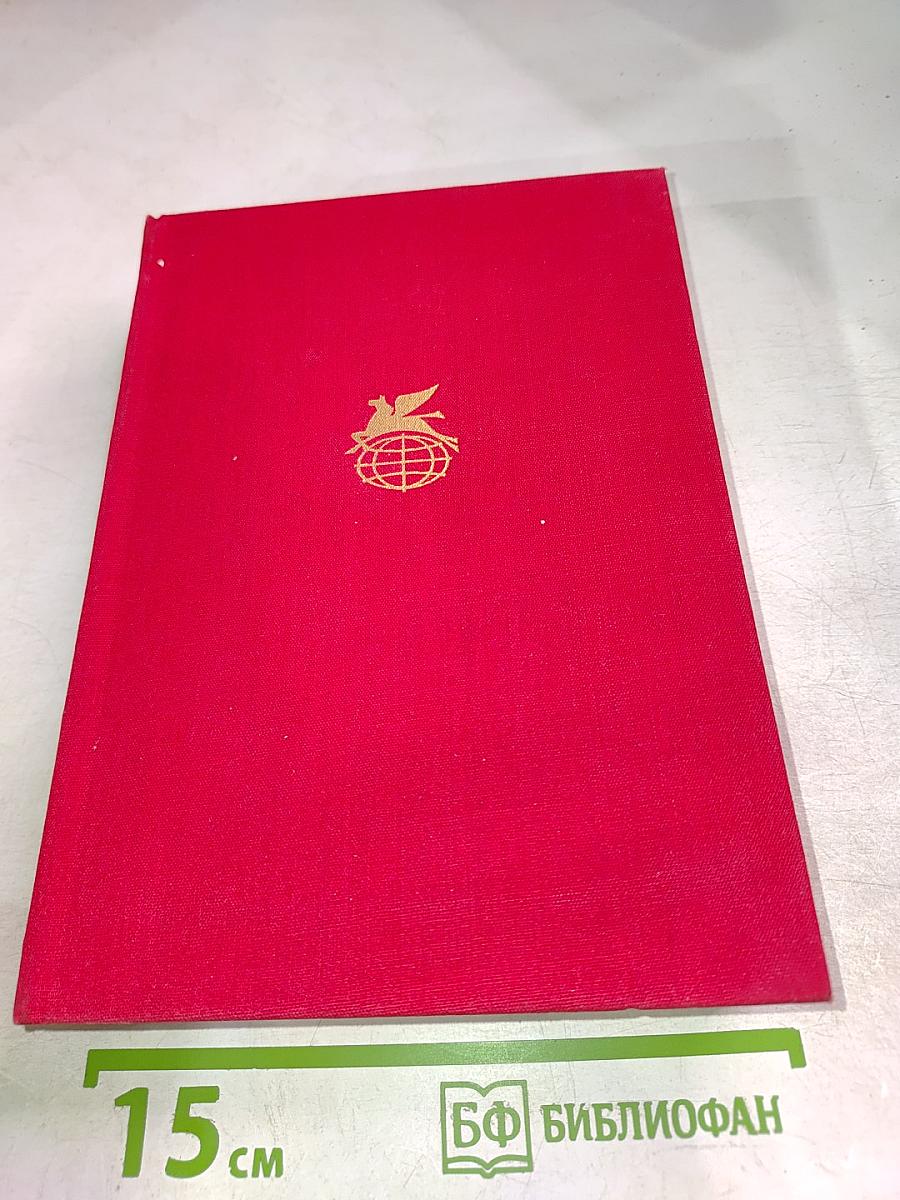 Европейская новелла Возрождения