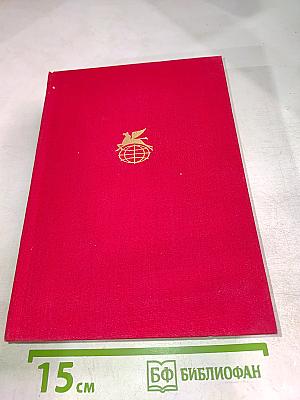 Европейская новелла Возрождения