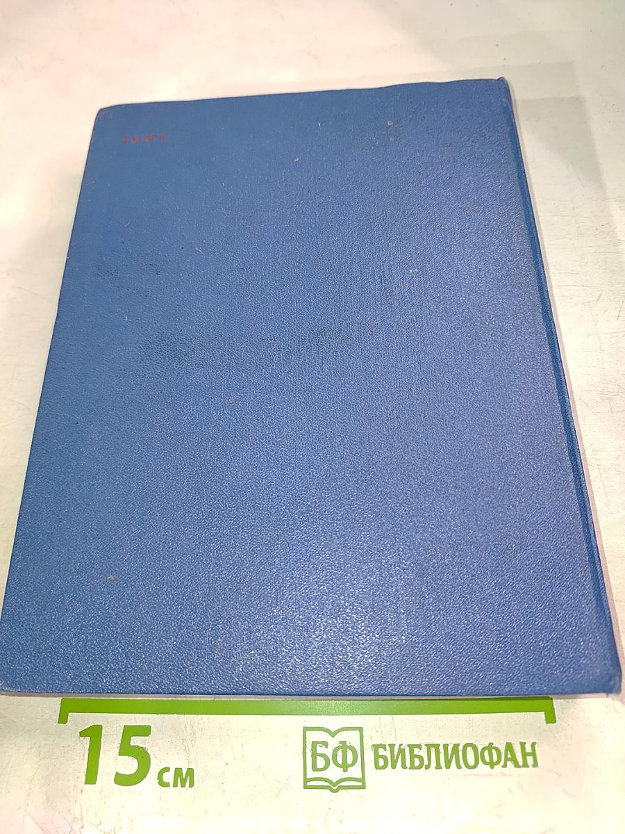 Король Матиуш Первый