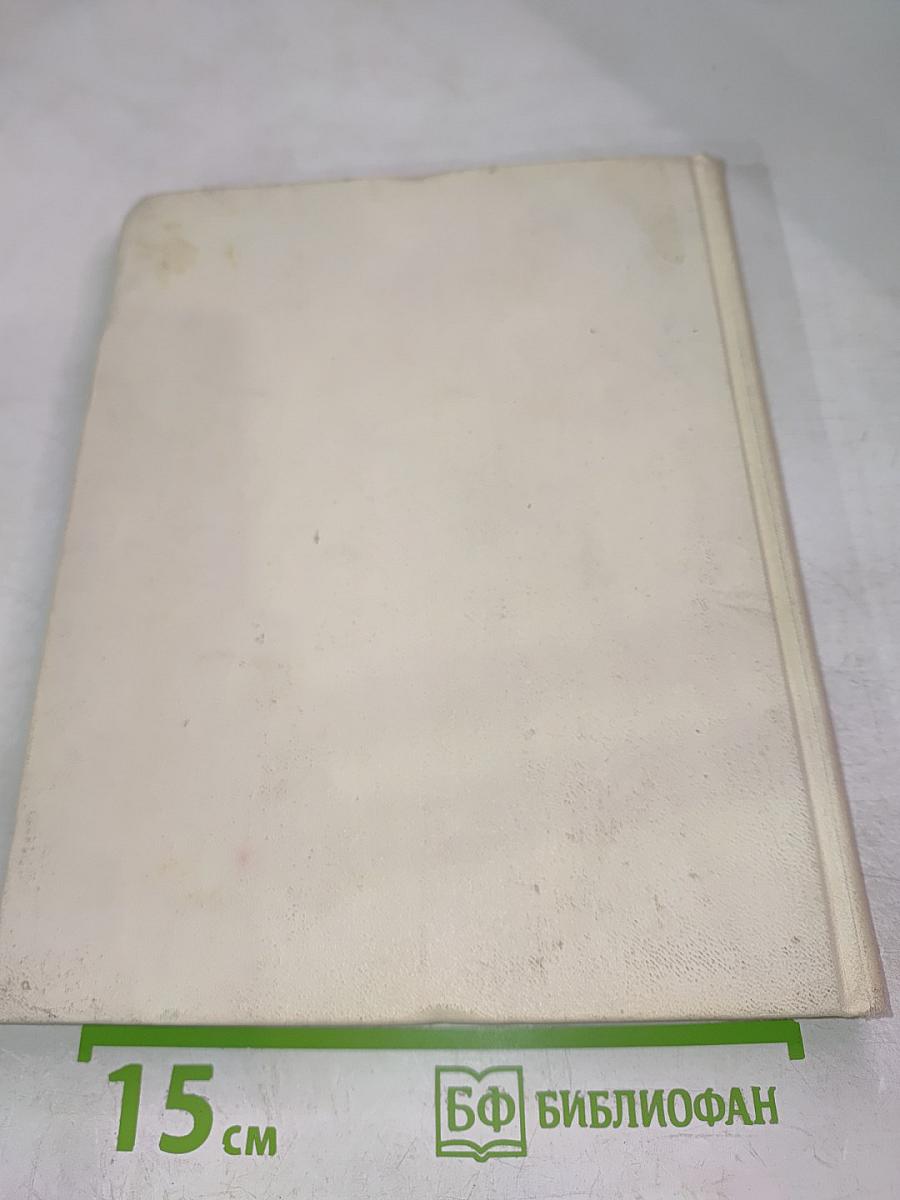 По городам Италии