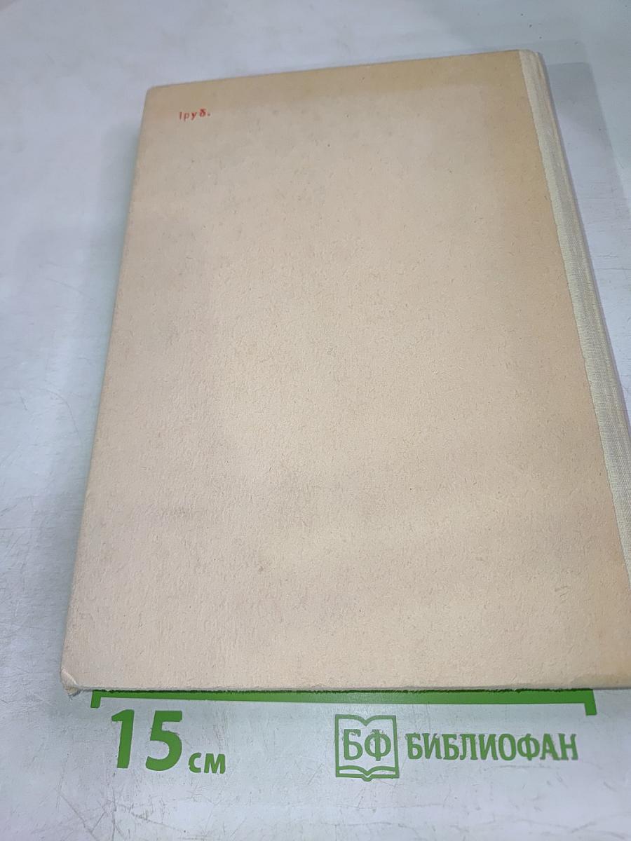 Курсовое проектирование грузоподъемных машин