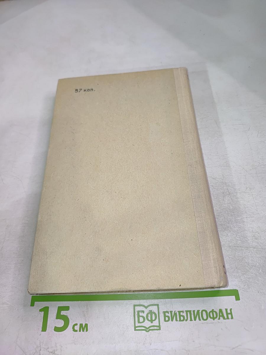 Уравнения математической физики