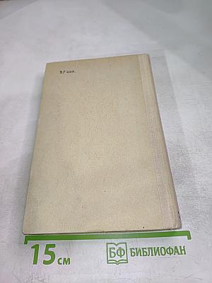 Уравнения математической физики