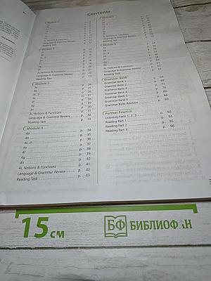 Звездный английский. Английский язык. Рабочая тетрадь. 5 класс