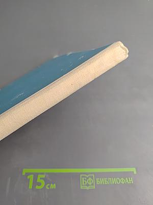 Стихи и сказки