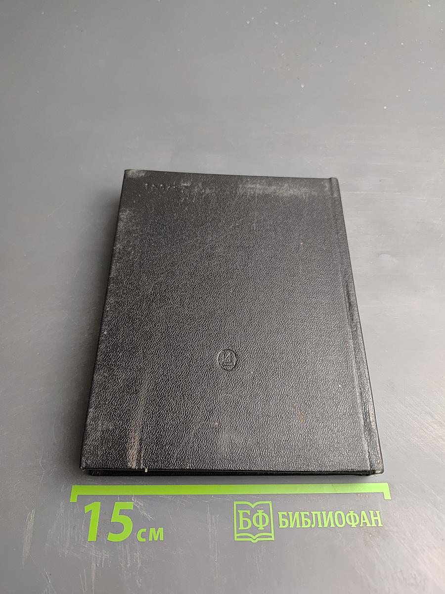 Русское искусство первой половины XIX века