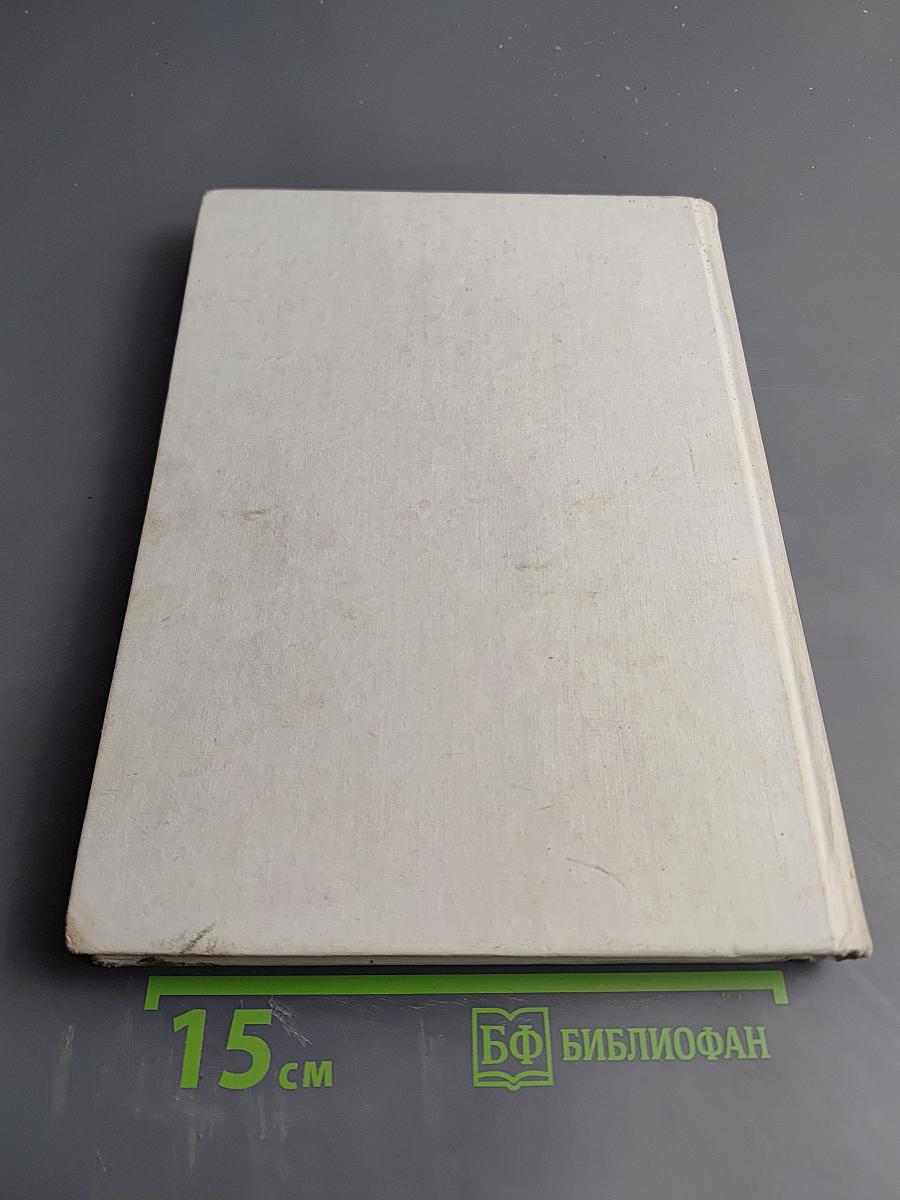 К истории вгика. часть ii (1935-1945)