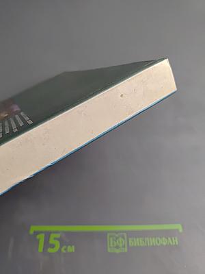 Боги лотоса