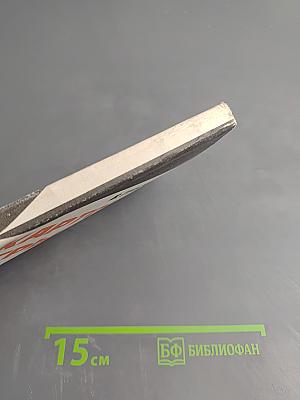 Карточные игры мира. Выпуск 2