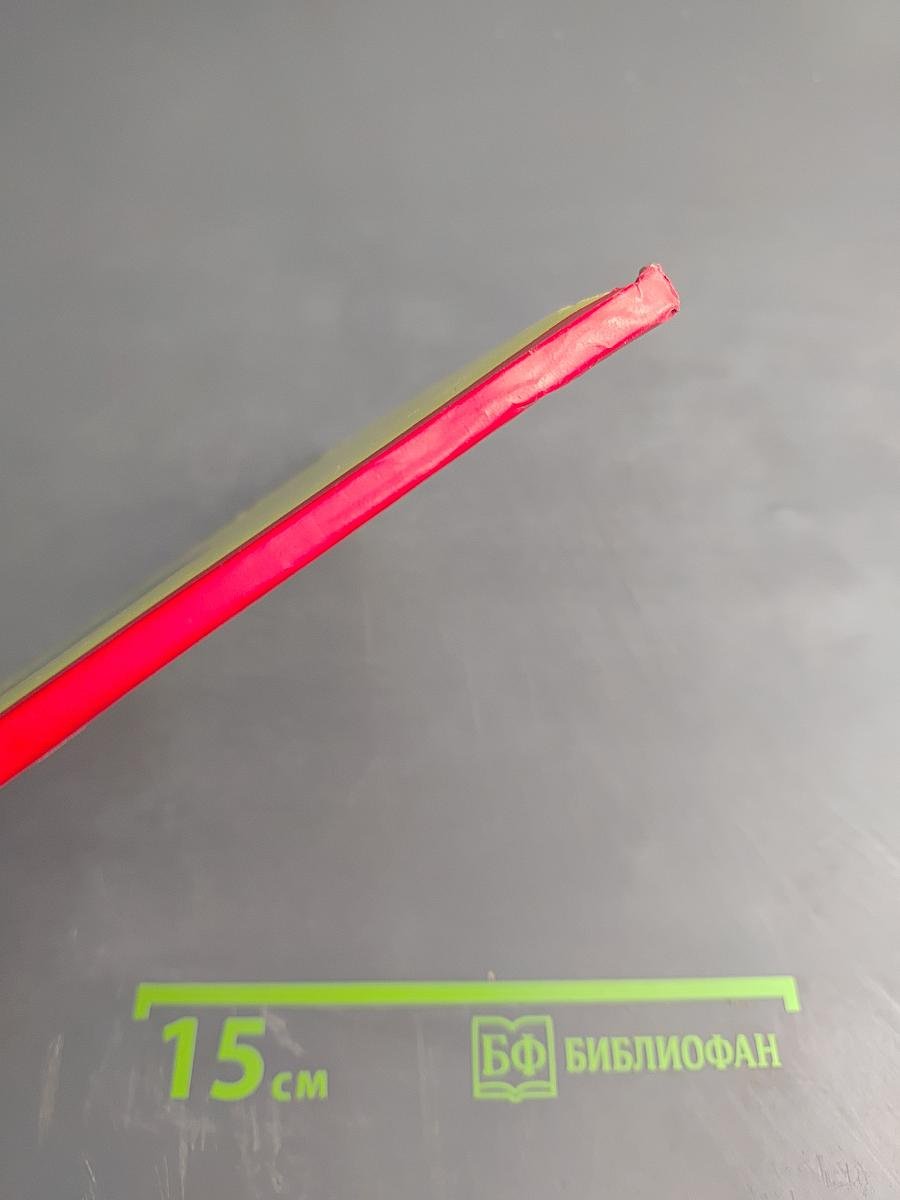 Кто как говорит