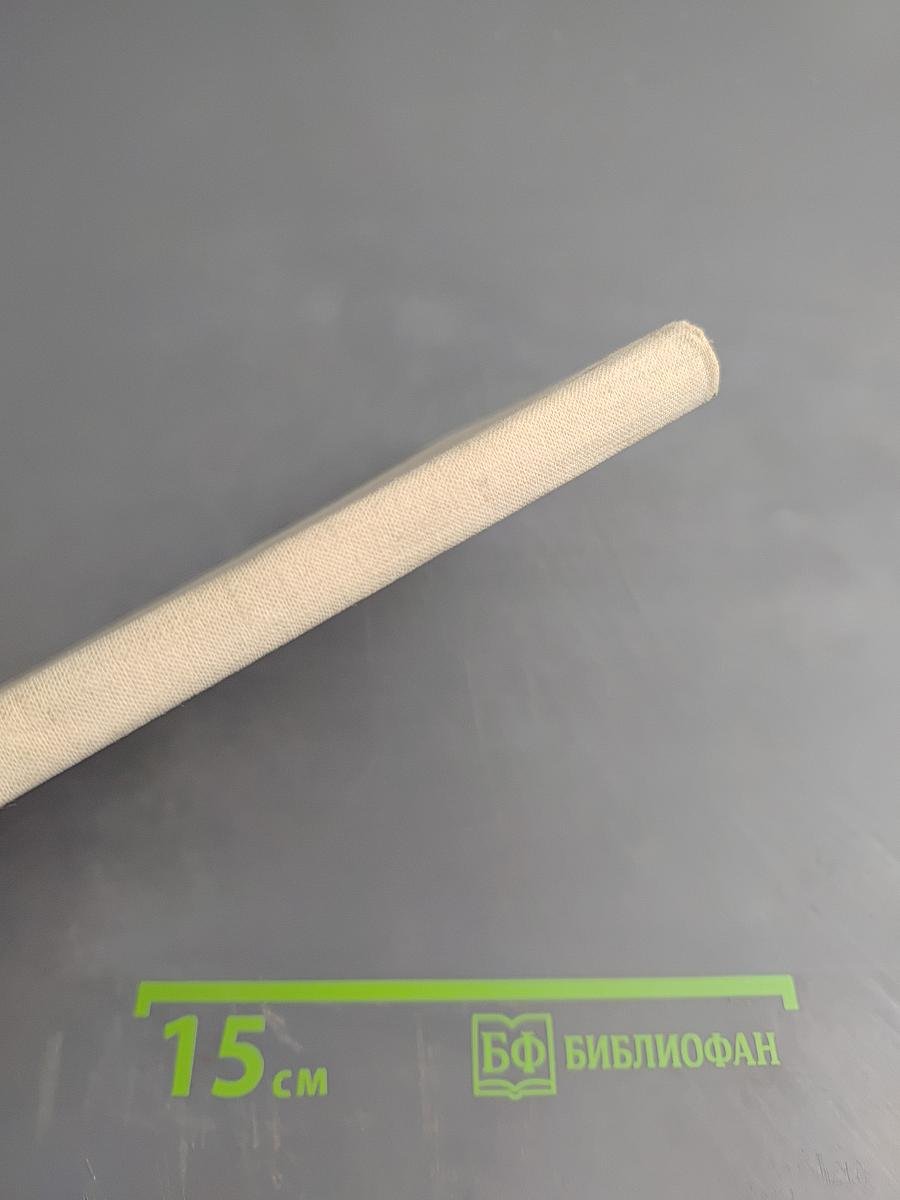 Легендарный Севастополь