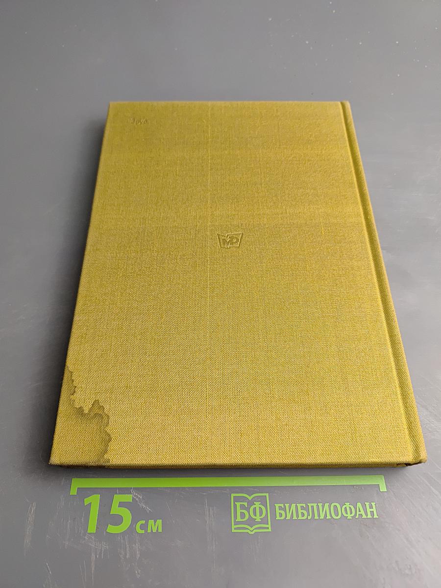 По Кремлю. Краткий путеводитель