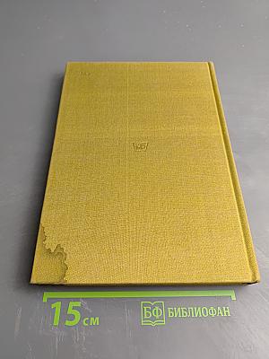 По Кремлю. Краткий путеводитель