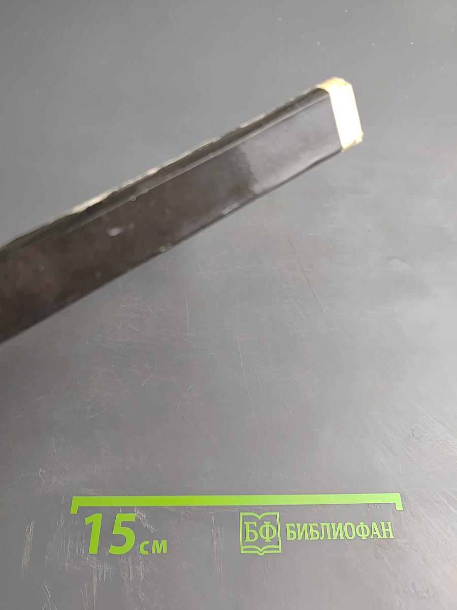 Я видел их...