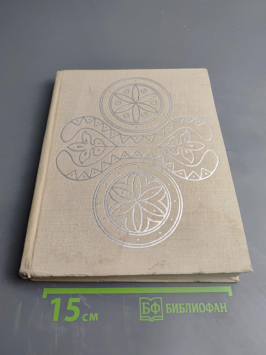 Художники Татарии