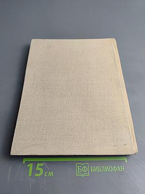 Художники Татарии