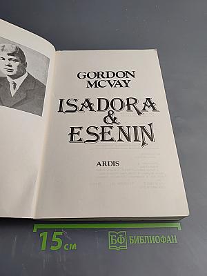 Isadora & Esenin