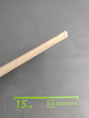 Русско-башкирский словарь сельскохозяйственных терминов