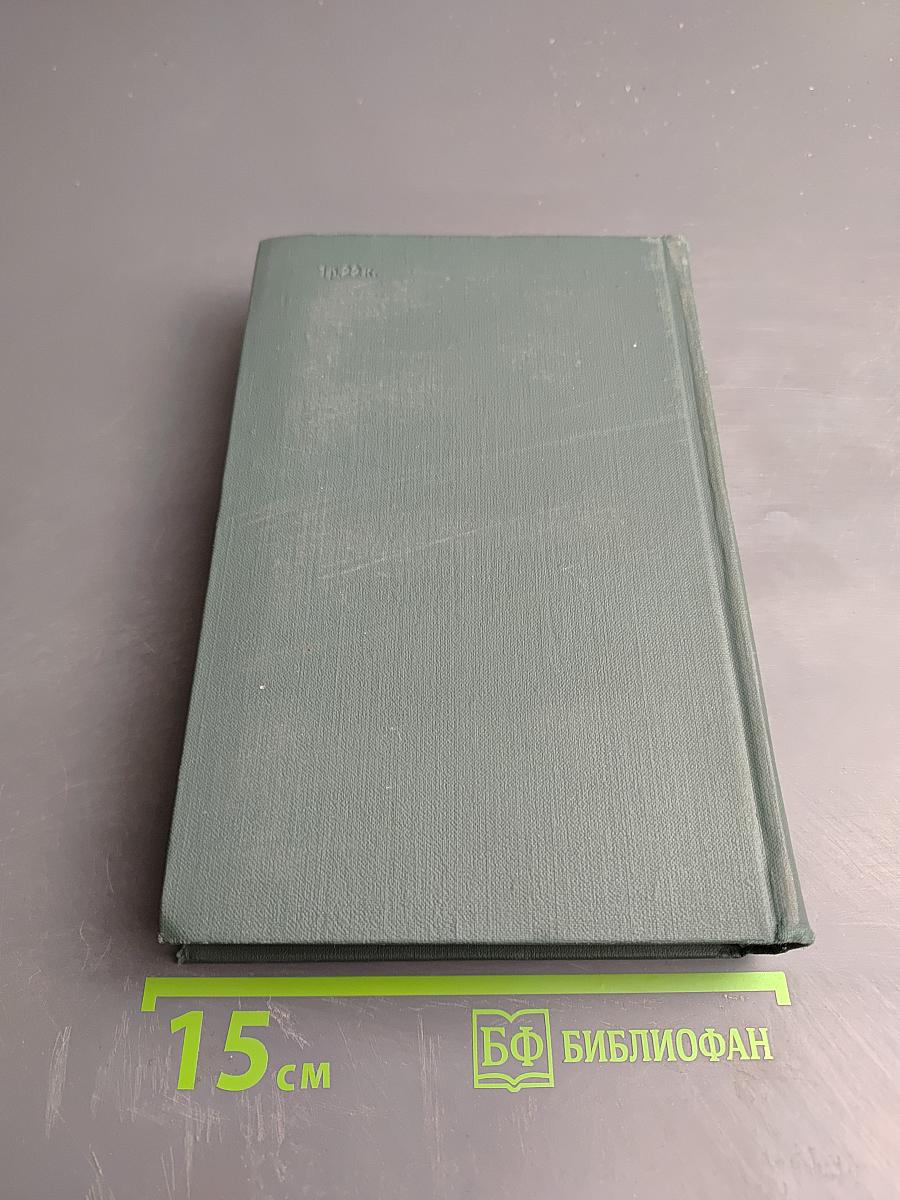 Генералиссимус Суворов