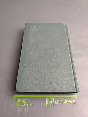 Генералиссимус Суворов