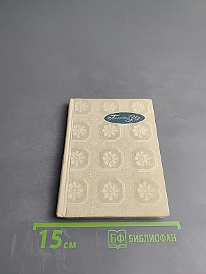 Полотняный Завод