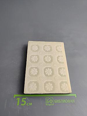 Полотняный Завод