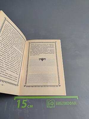 Как помочь страдающим от недуга пьянства и наркомании