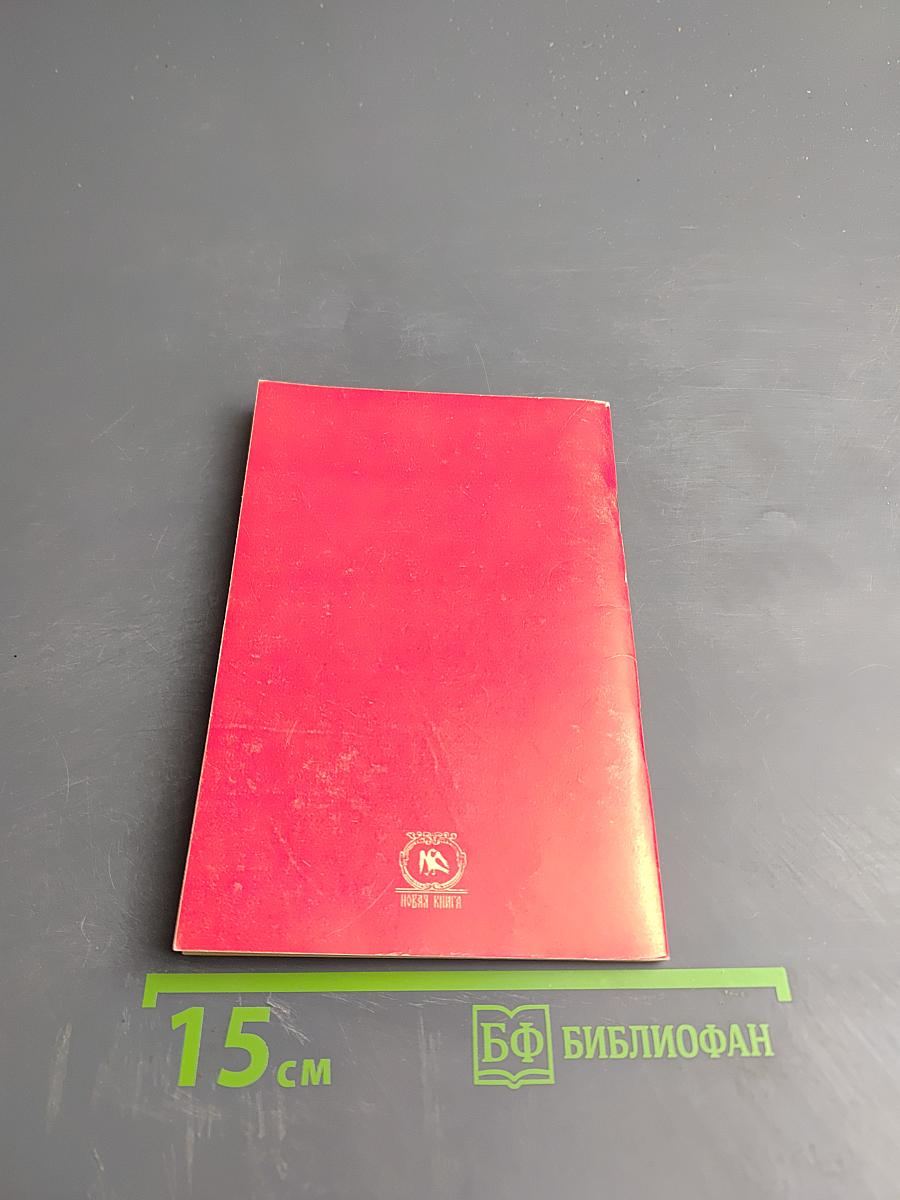 Как помочь страдающим от недуга пьянства и наркомании