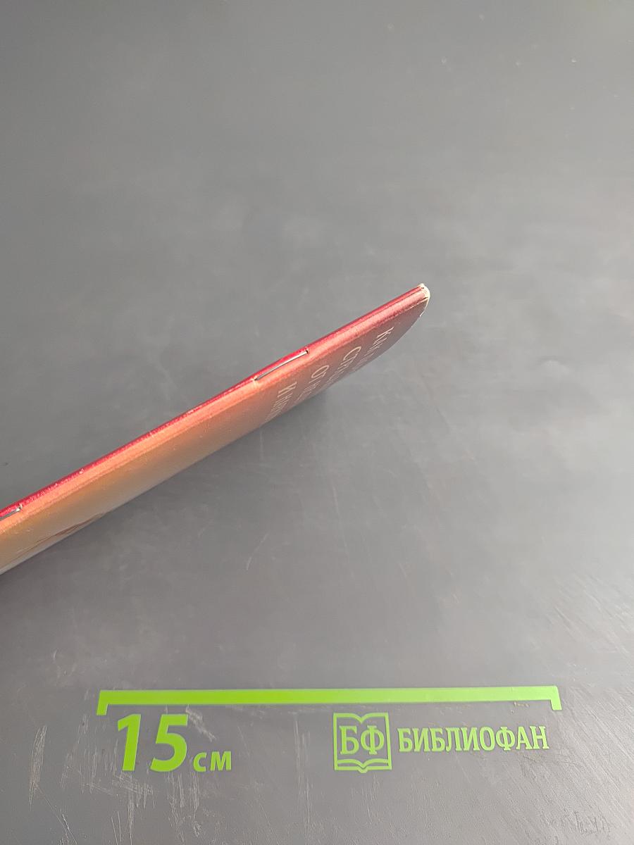 Как помочь страдающим от недуга пьянства и наркомании