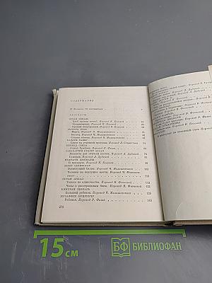 Хлеб прежде всего