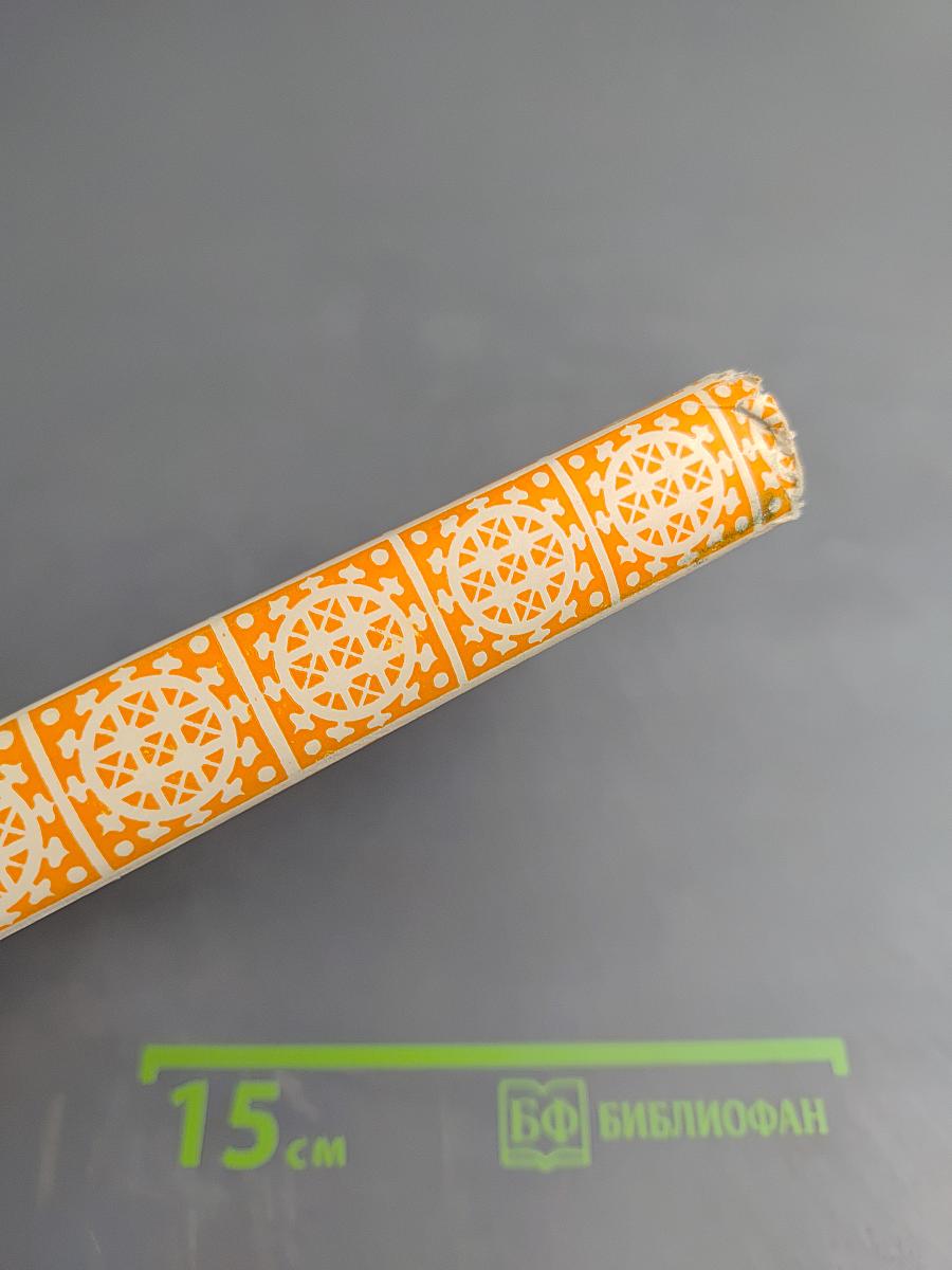 Хлеб прежде всего