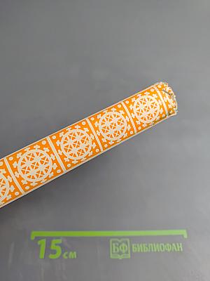 Хлеб прежде всего