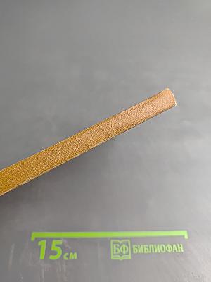 Государственный Русский Музей. Путеводитель. Выпуск второй. Искусство второй половины XIX века