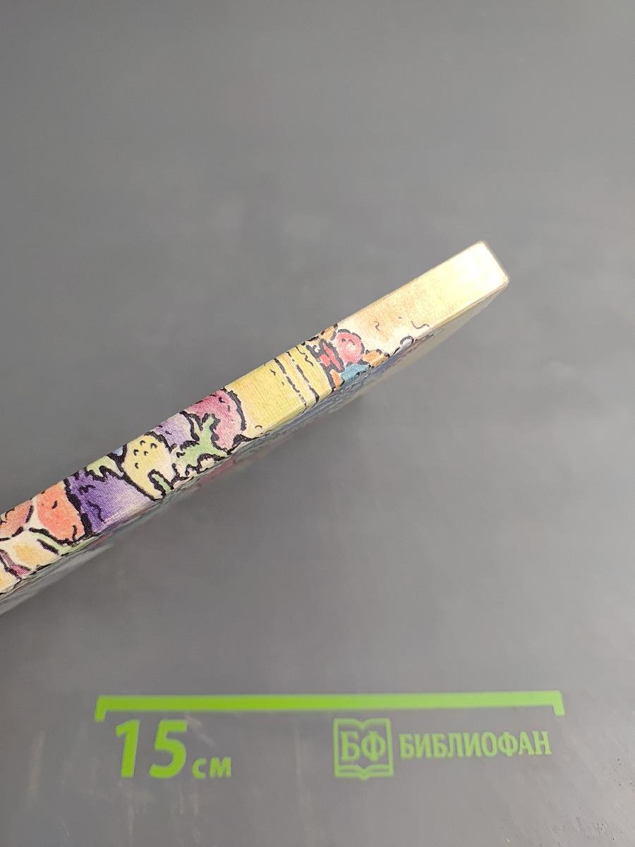 Летняя кухня православного поста